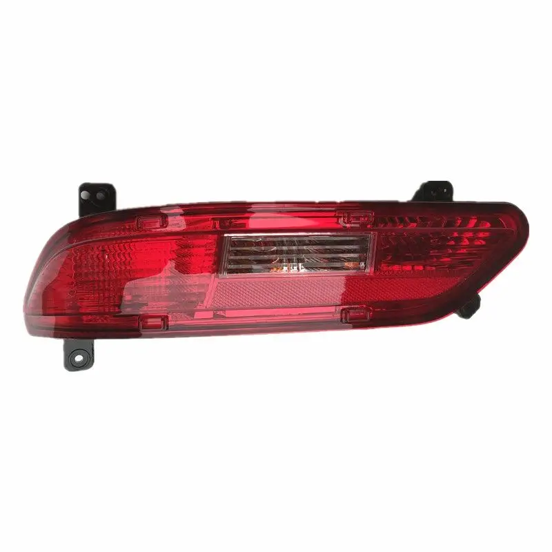 

Rear Bumper Lamp Rear Fog Light for DFM DFSK Glory 580
