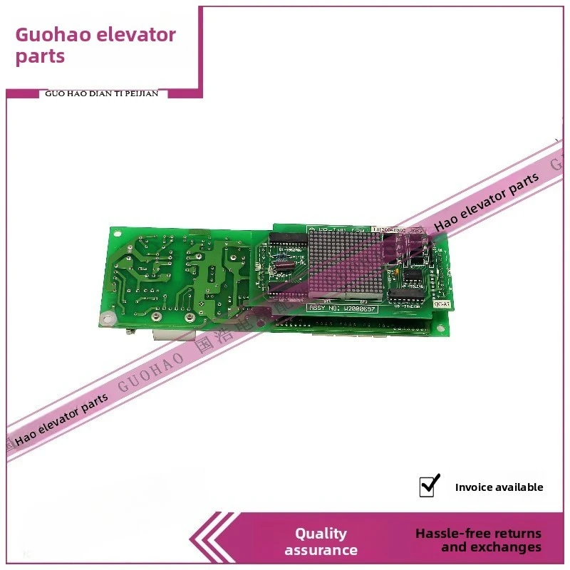 

Запчасти для лифтов: Панель дисплея вызова на выходе Yongda Hitachi FB-HLAN (BO) W2000698 FB-IND (BO)