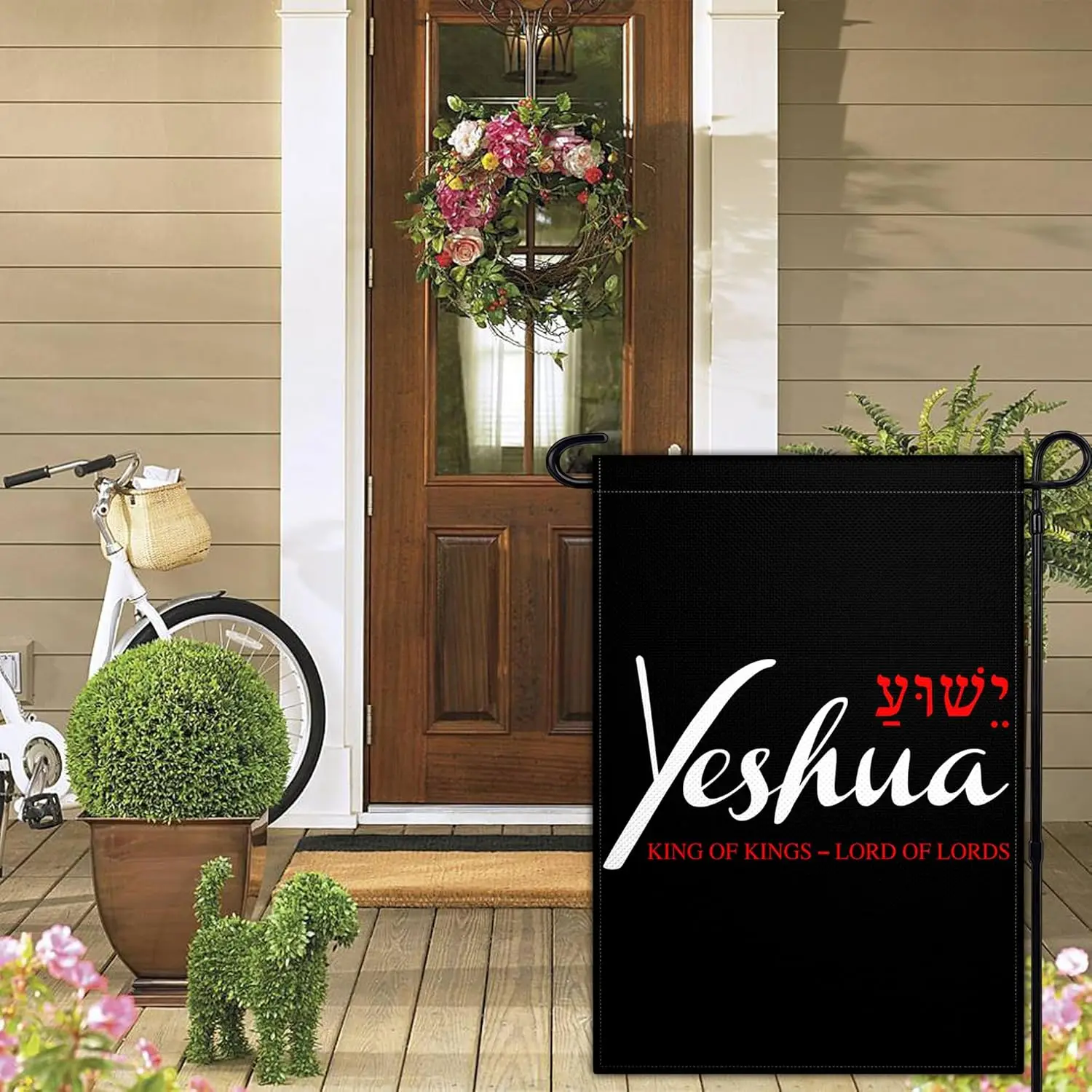 Yeshua Garden Flag 12x18 Inch 3Ply Double Sided Christian American Garden Flag Worship Jesus Garden Flag for Outside Indoor jjp