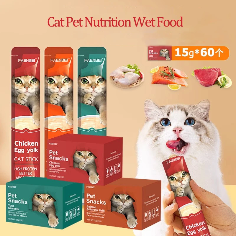 

America Cat Snacks High-quality Ingredients Delicious High-quality Pet Food For Cats Faenbei Cat Snack Bulk Wet Food Pet Food