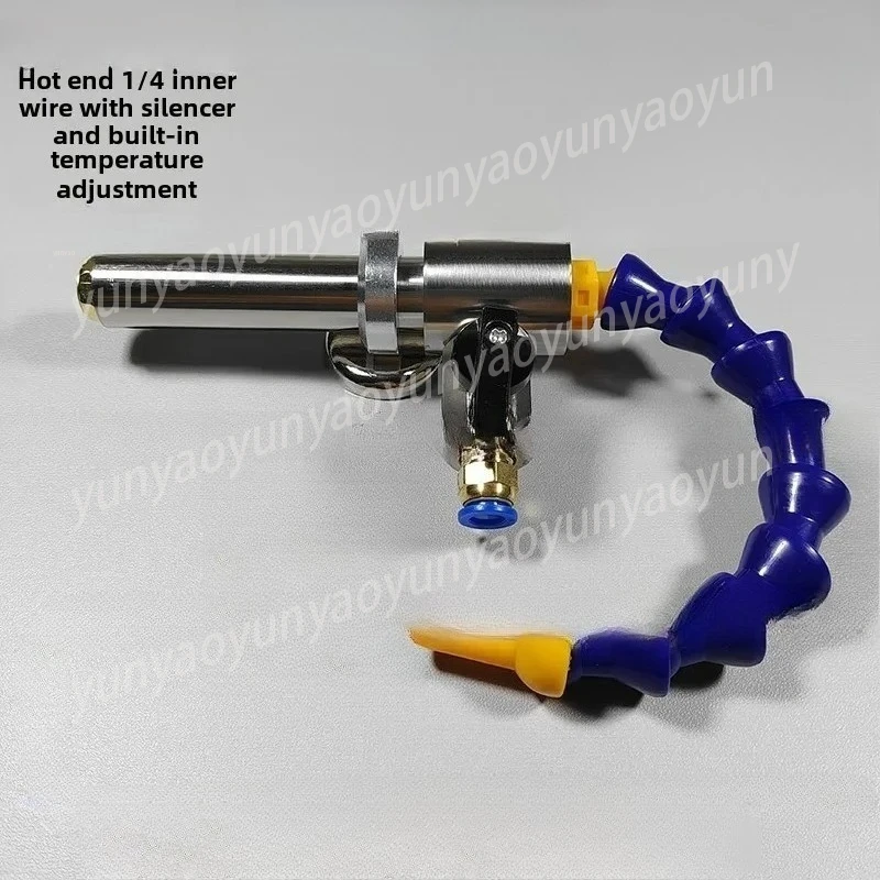 Stainless Steel Vortex Tube Turbine Cooler, Air Cooled