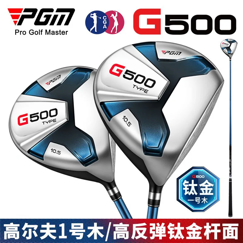 

PGM Men's Golf Clubs Right Hand Drivers High Rebound Cast Titanium Alloy No. 1 Wooden Send Rod Head Cover MG075