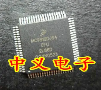 MC9S12DJ64CFU ใหม่