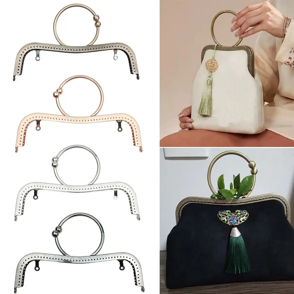 

Purse Clasp Frame Bag Kiss Clasp Lock Metal Purse Frame for DIY Craft Purse Bag Making 22CM
