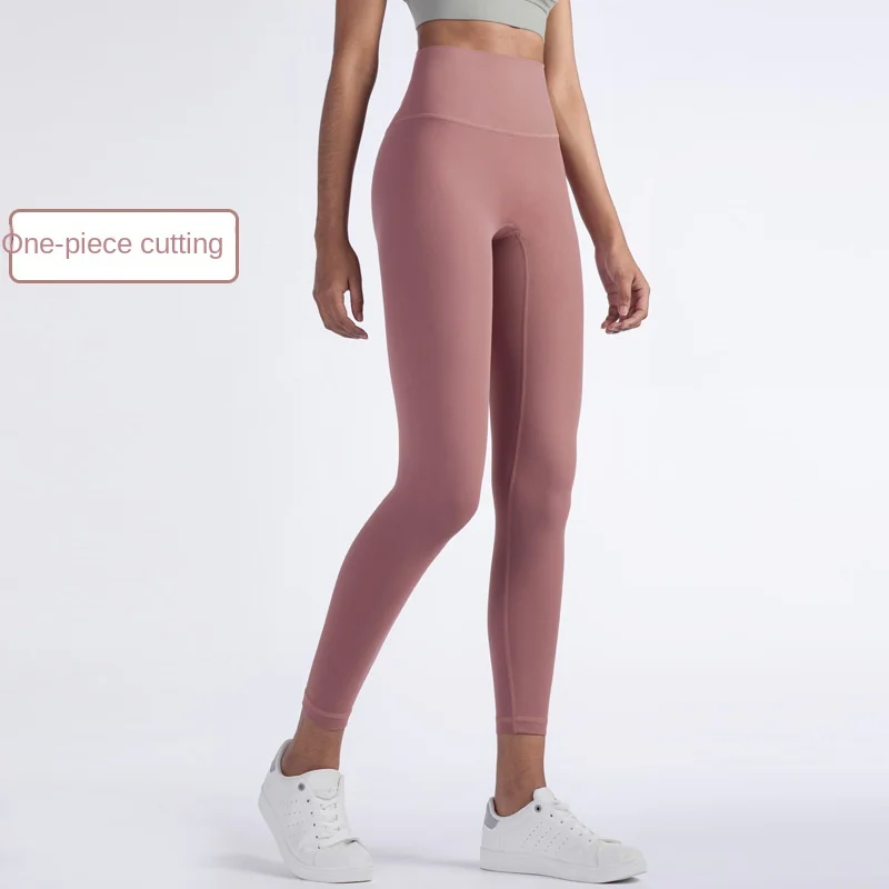 

Nude High-Waisted Hip-raising Slimming Yoga Pants For Women Running Seamless Fitness Pants Outdoor Peach Butt Tights