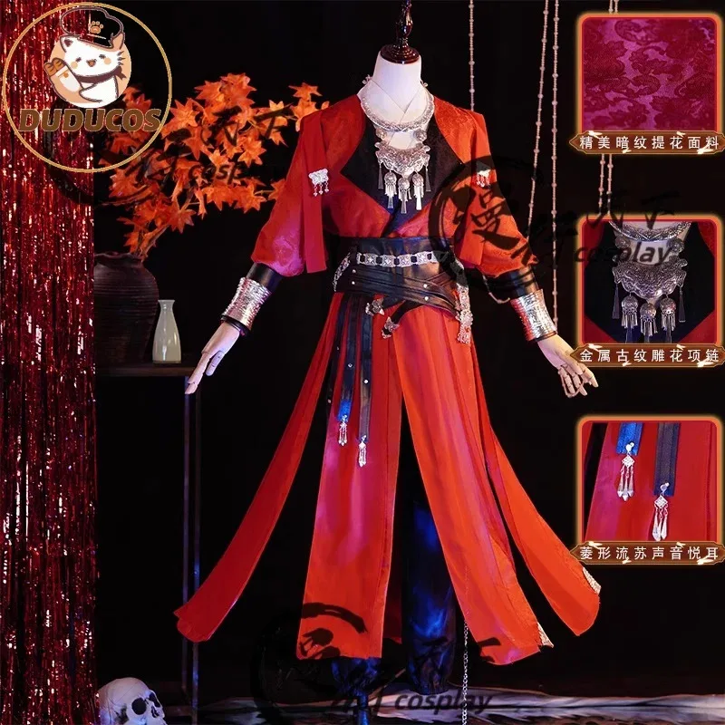 

Hua Cheng Cosplay Costume Wig Doll Anime Tian Guan Ci Fu Crimson Rain Sought Flower Cloak Red Han Fu Headwear Eye Mask Prop TGCF