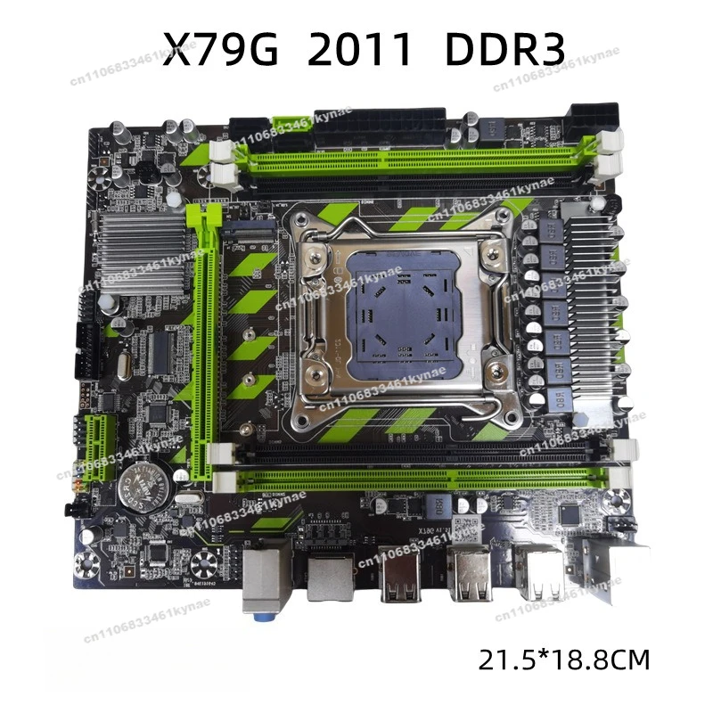 Suitable for New X79 Motherboard Desktop Computer 2011 Pin M2 Interface DDR3