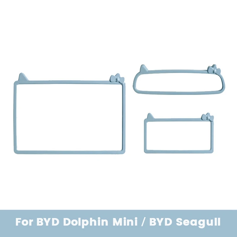 3PCS Light Blue Car Instrument + Navigation Screen + Interior Mirror Protective Frame For BYD Dolphin Mini / BYD Seagull