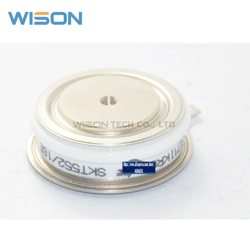 وحدة SKT552/16E SKT552/14E SKT552/12E, شحن مجاني ، جديدة وأصلية