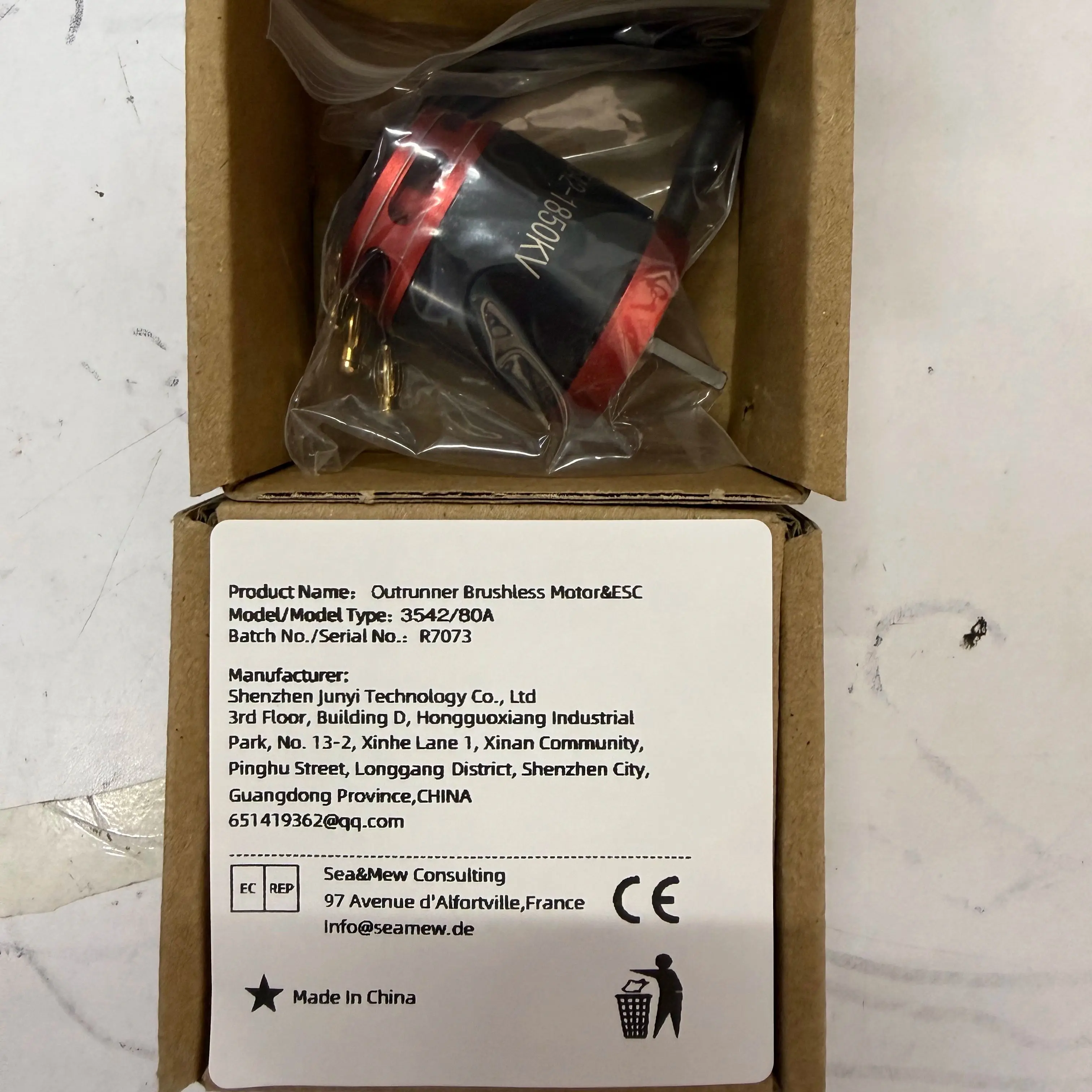 SURPASS HOBBY 5055 Brushless Motor C5055 for RC Model  RC FPV Fixed-wing Airpalne Aircraft Multicopters Motor Upgrade Parts