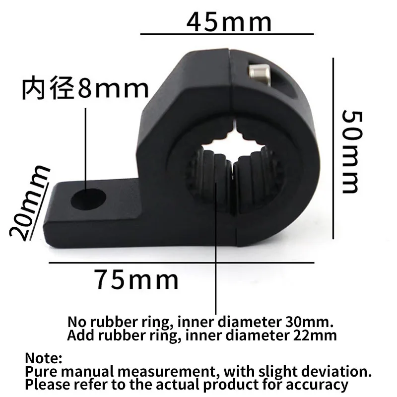 Motorcycle Spotlight Mounting Bracket Suitable For LED Work Light Strip Auxiliary Kit Off-Road ATV UTV Modification Accessories