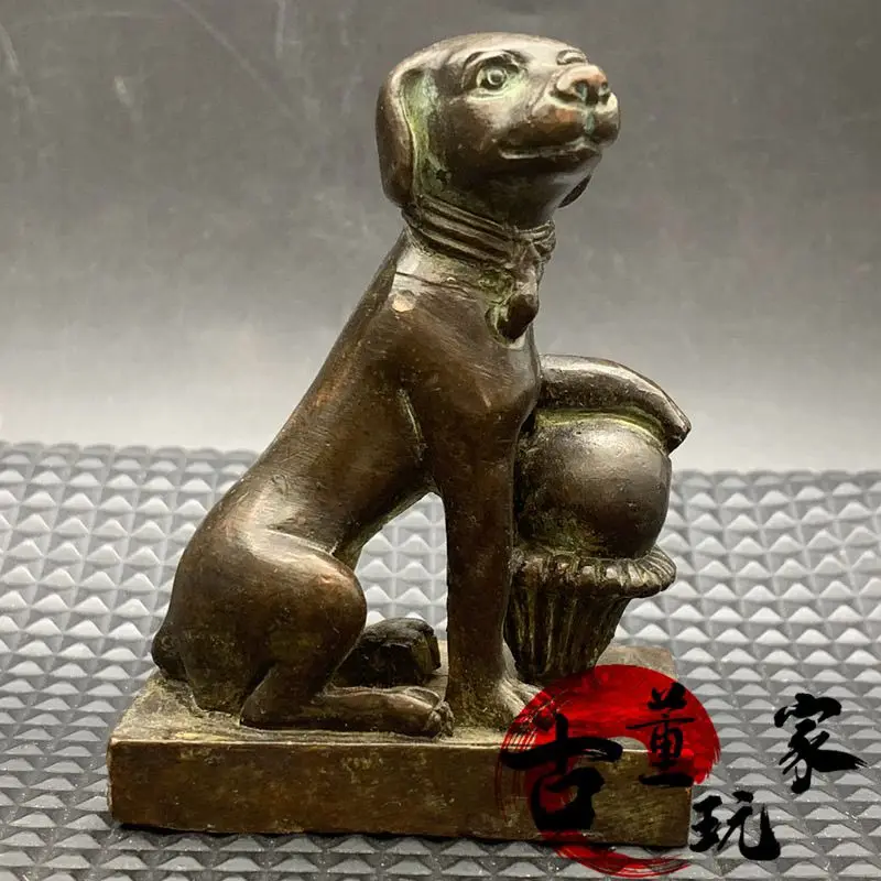 Bronze solid engraved dog seal to attract wealth, dog prosperity