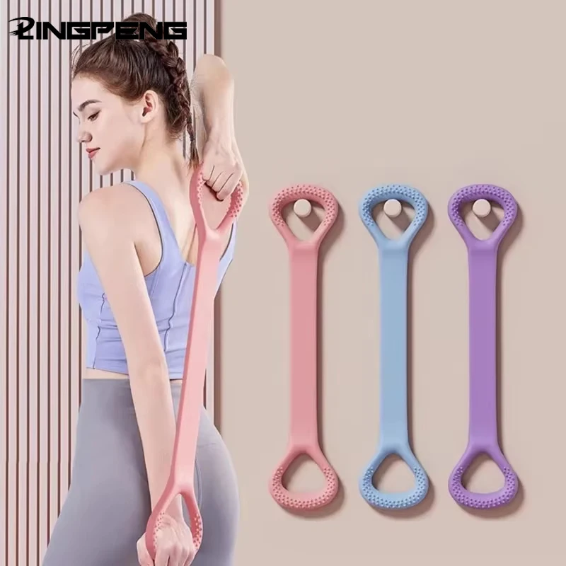8-shaped Fitness Resistance Band Sports Workout Elastic Band Home Fitness Rubber Pull Rope Yoga Training Exercise Gym Equipment
