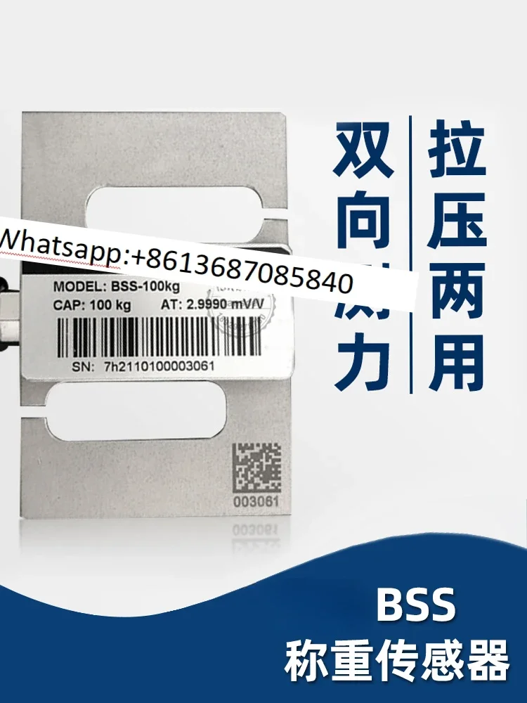 U.S.A. GENUINE BSS TENSILE AND COMPRESSION LOAD CELL WITH HIGH PRECISION FORCE MEASUREMENT 500KG/1T