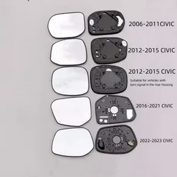 For Honda 2006-2023 Civic Rearview Mirror Lens Reversing Mirror Lens High Definition Lenses