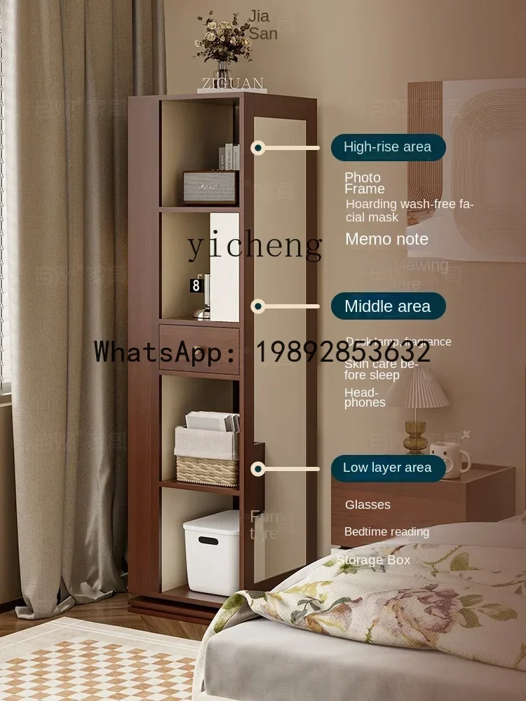 LYY Mid-Ancient Floor Rotatable Storage Cabinet Bedroom Full-Length Mirror Jewelry Cabinet Integrated
