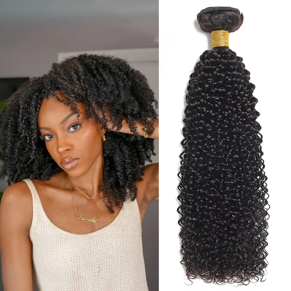 

1/3/4 Pieces Curly Human Hair Bundles Deal Bouncy Jerry Curly Bundles Brazilian Hair Weave Extension 30 32 40 inch Wet And Wavy