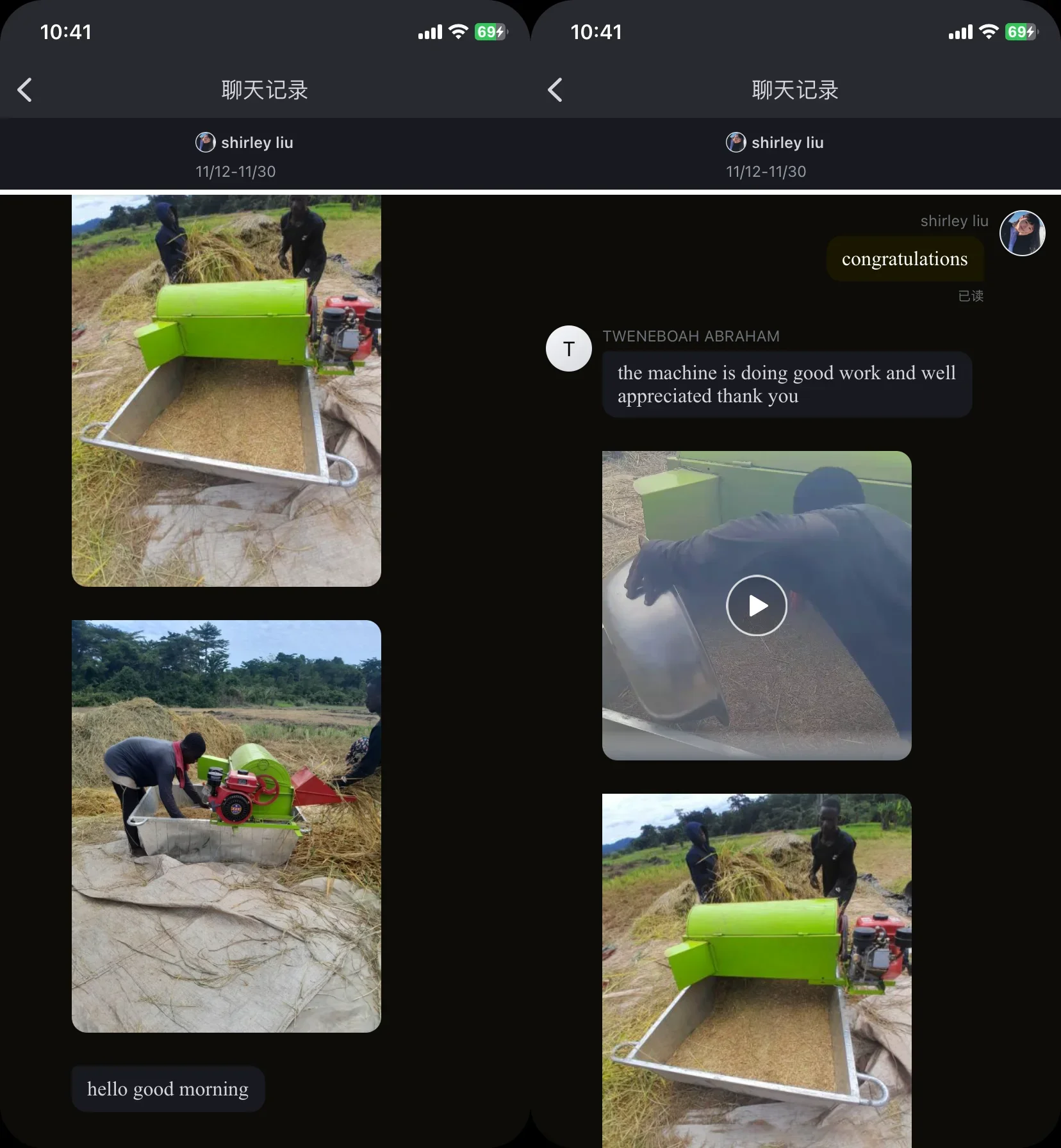 Фермерская оптовая продажа, молотилка для риса, мини-молотарь для риса, молотилка для риса, машина для сбора риса