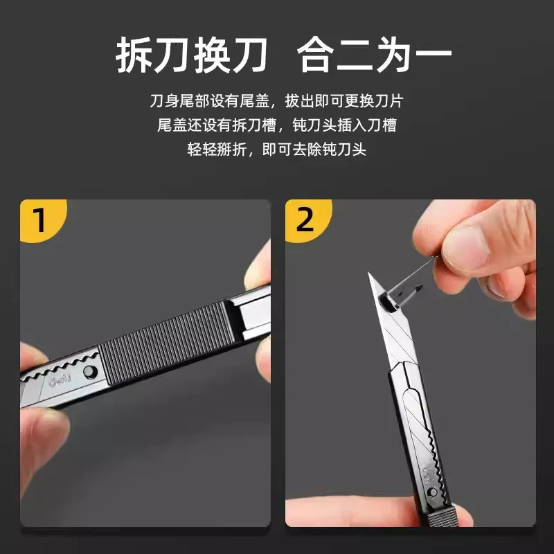 الجديد في سكين فائدة ذو شفرة سوداء، سكين قطع الورق الصغير، سكين تفريغ سريع، سكين من الفولاذ المقاوم للصدأ، سكين نحت للفن