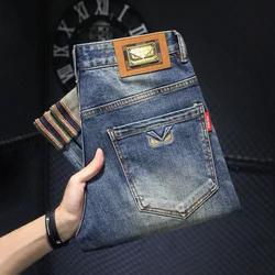 High-End Affordable Luxury Jeans Men's Slim Straight Fashion Casual All-Match Stretch Comfortable Washed-out Vintage Blue Simple