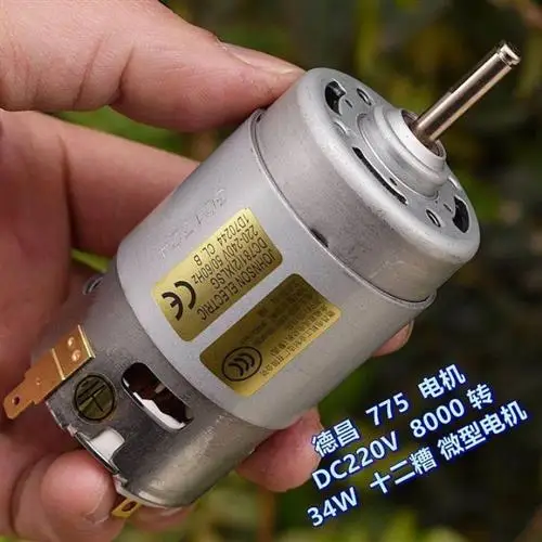 220V permanent magnet DC generator 220V wind hydraulic generator hand generator can be charged with mobile phone electricity DIY