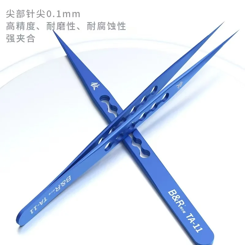 B&R Ta 11 Titanium …