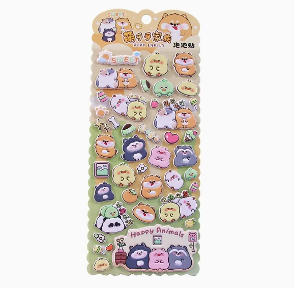 

1-4 Pcs Cute Chubby Animal Family EVA Bubble Stickers - Multiple Styles of Adorable Cartoon Decor Anime Worlds Store