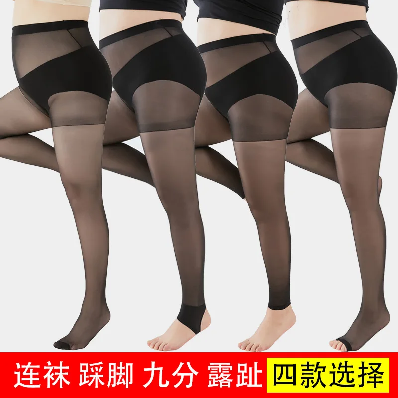 

Ультратонкие чулки больших размеров для весны и лета, 200 ден, сексуальные, непротираемые, нескользящие, с носком, эффект обнаженных ног