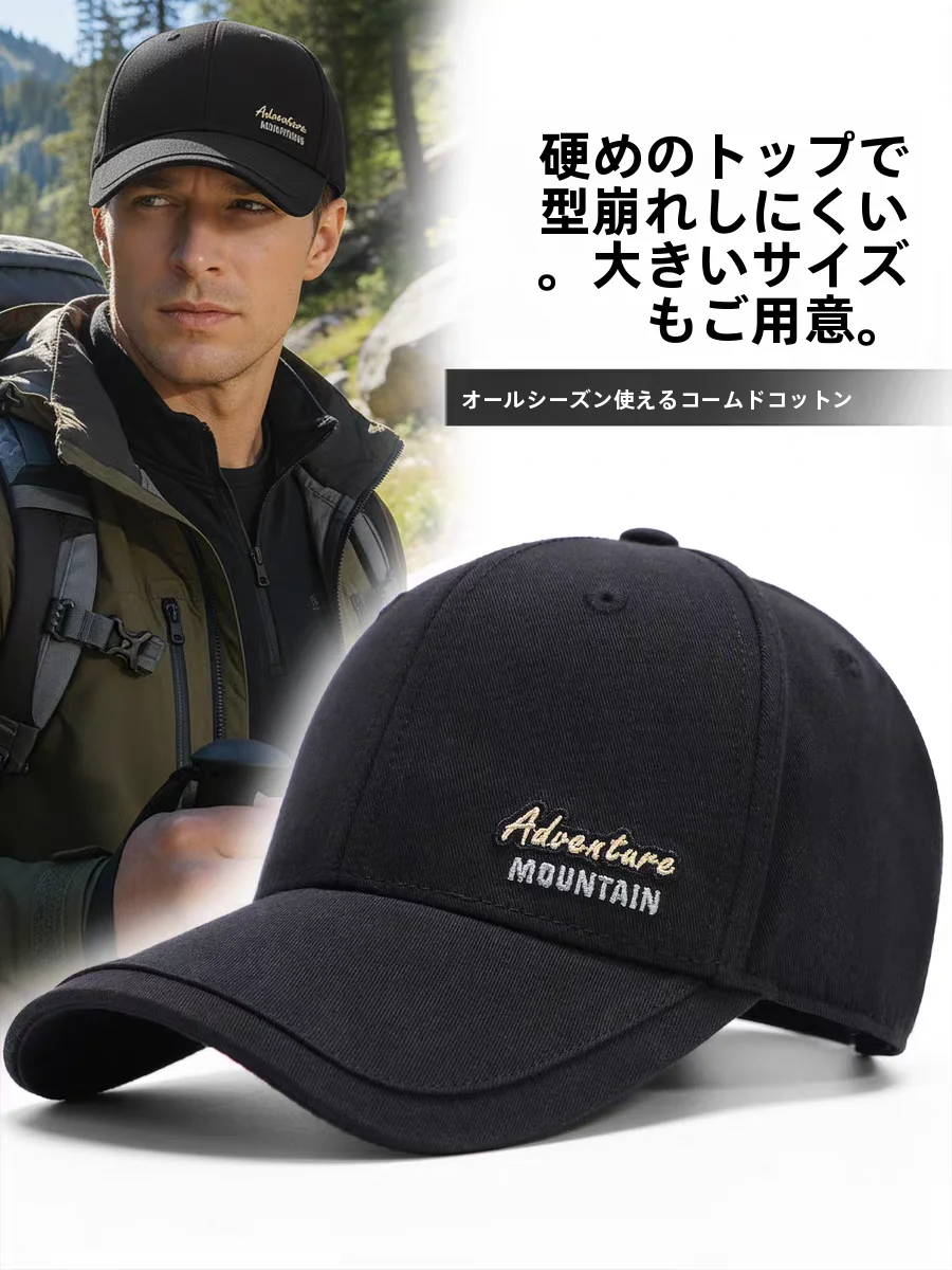 gorra-de-beisbol-de-algodon-de-marca-de-alta-gama-para-hombre-proteccion-solar-de-verano-sombrero-de-ala-ancha-estiliza-el-rostro-casual-para-exteriores-ajustable-azul