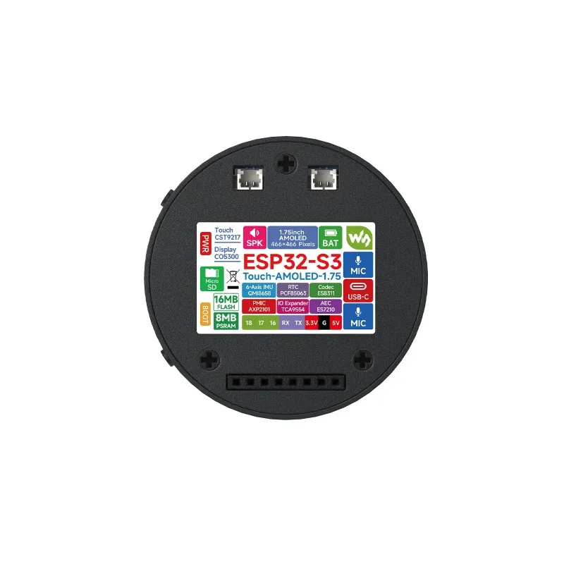 1.75" 466x466 AMOLED Round Touch Display ESP32-S3 Board 32-bit LX7 Dual-core QSPI Interface with Dual Mic view 4