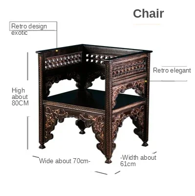 Poltrona Clássica do Sudeste Asiático, Móveis Esculpidos à Mão, Assento Retro, Elm Chinês, Assento De Madeira Maciça