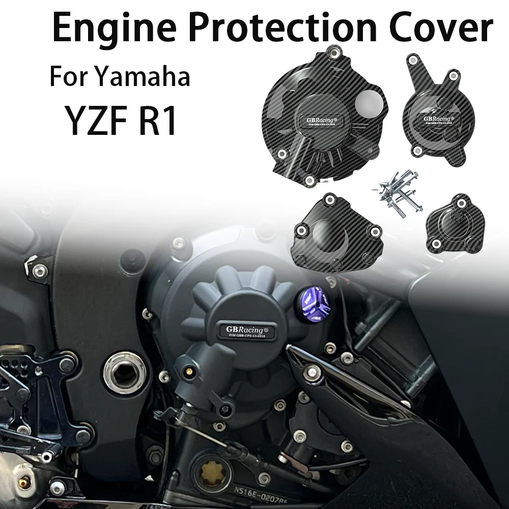 

Защитная крышка двигателя для YAMAHA YZF R1 2007-2008