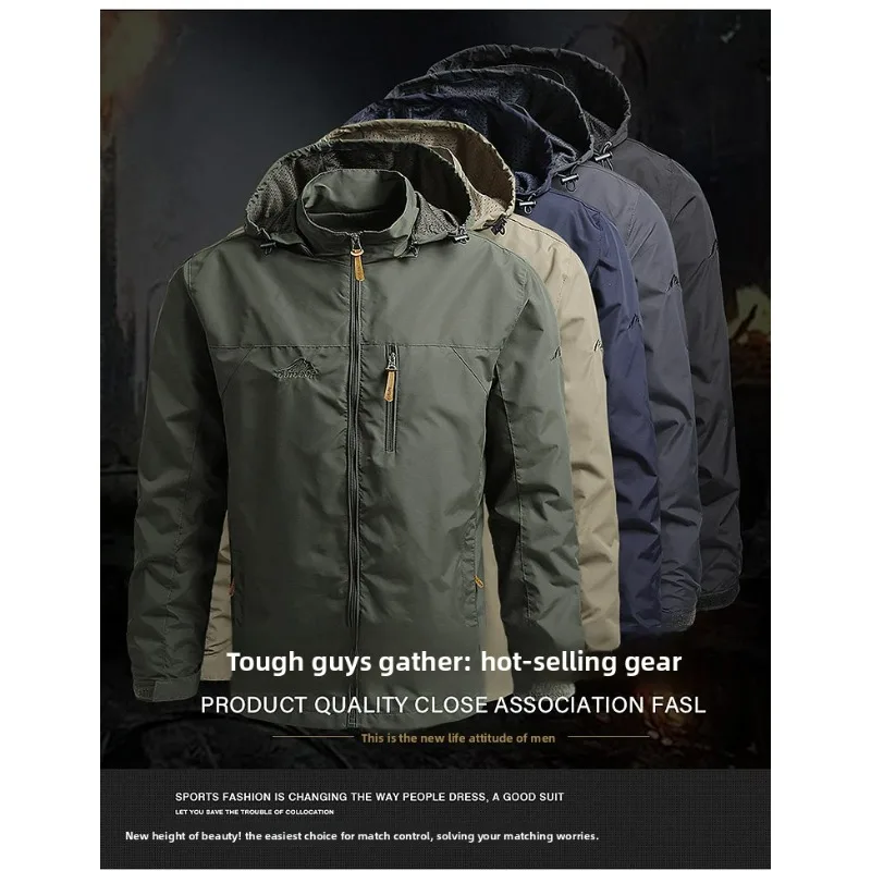 

Men's Assault Suit Spring and Autumn Mountaineering Suit Outdoor Warm and Windproof Hunting Suit Men's Jacket
