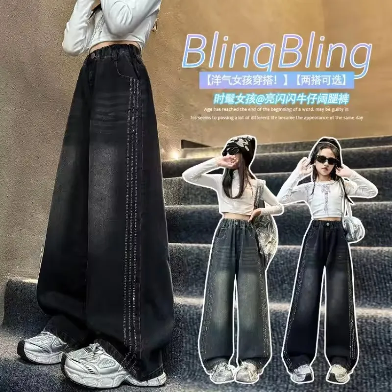 New Girls Fashion Jeans Spring Autumn Children Side rhinestone tri color denim wide leg pants Teenage Kids Trousers For 5-14Yrs