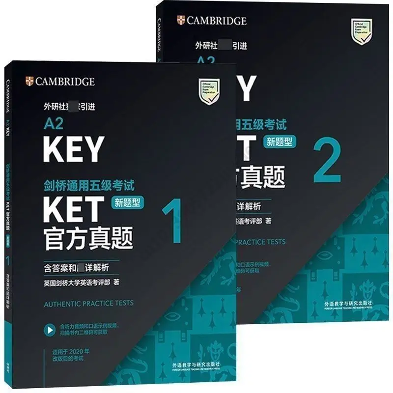 

KET Official Real Questions 1+2 (including Answers and Analysis) Cambridge General Level 5 Exam KE English Learning Books