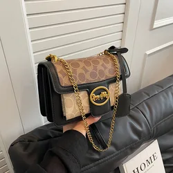 High-end style women's bag - 2026 new trendy fashion style chain bag, versatile cross-body and shoulder bag, small square bag