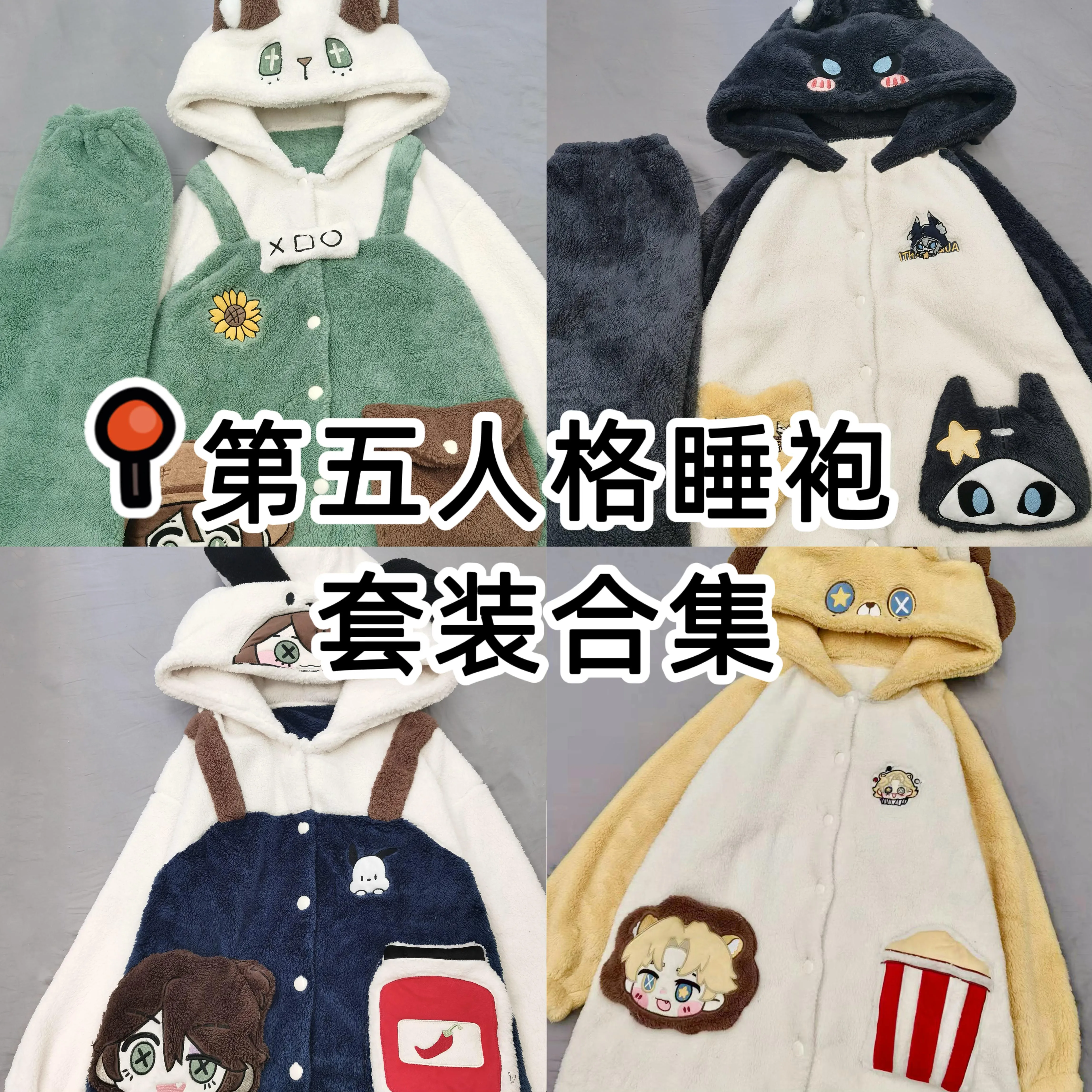 

Identity V Emma Woods Luca Balsa Ithaqua Mike Morton Anime Cosplay Costume Hooded Nightgown Set Halloween Accessory Fans Gift