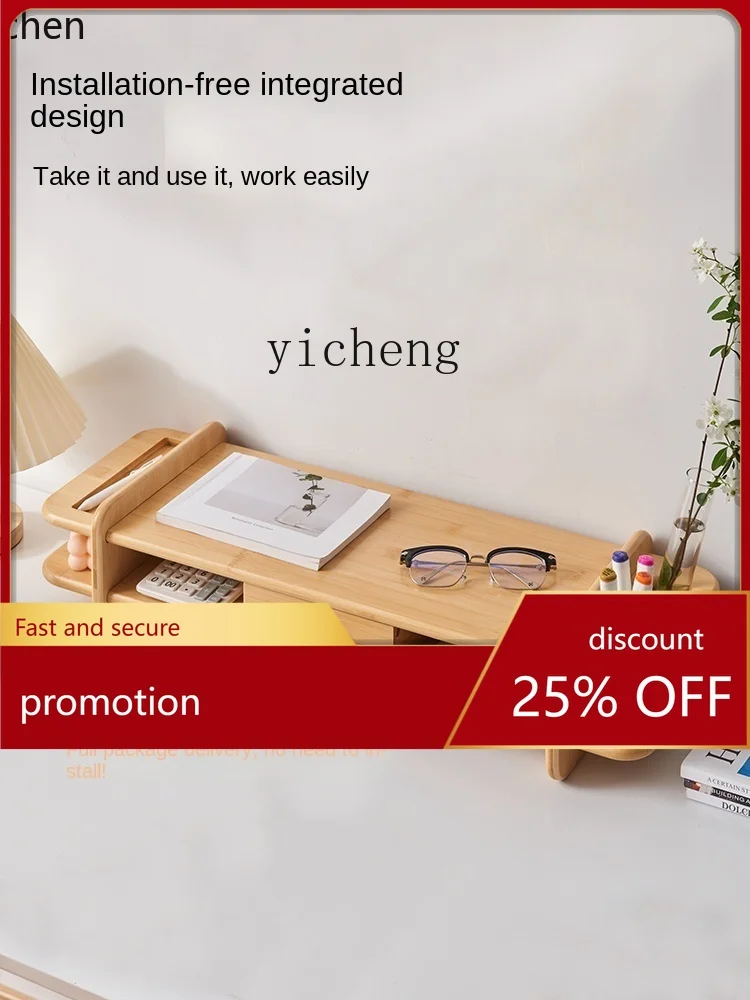 

YFY Настольный компьютер Подставка для монитора Основание экрана Подставка для стойки Стеллаж для хранения