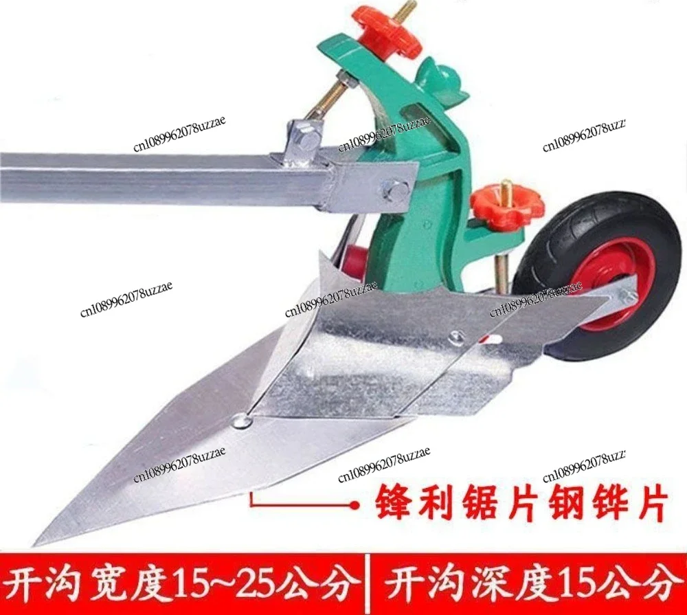 Agricultural Manual Furrowing Plow Portable Hand Drawn Tiller For Farm Ridging Soil Loosening And Land Digging