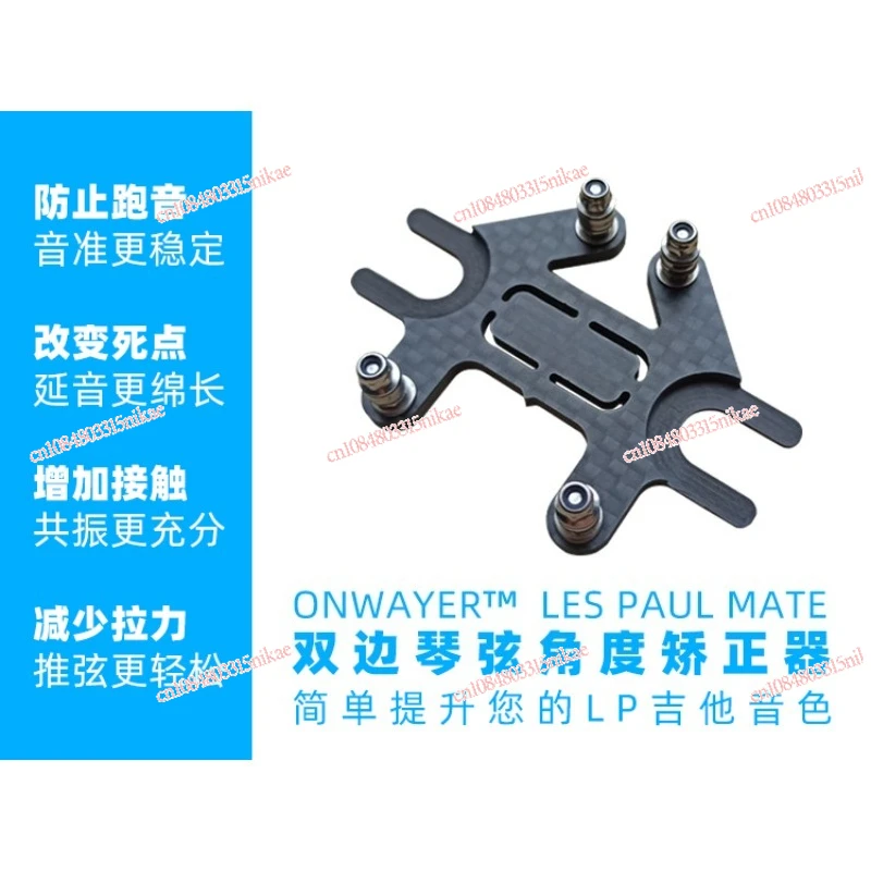 No-Drill Guitar Str…