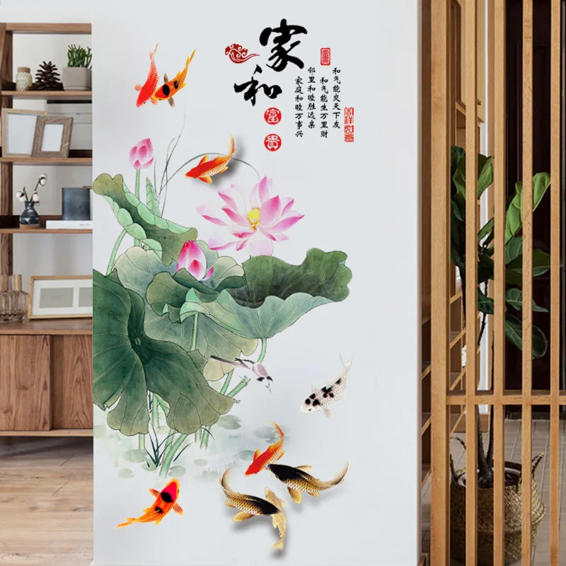 estilo-chines-lotus-adesivos-de-parede-flor-sala-estar-quarto-decoracao-do-banheiro-estetica-decoracao-para-casa-pegatinas-pared