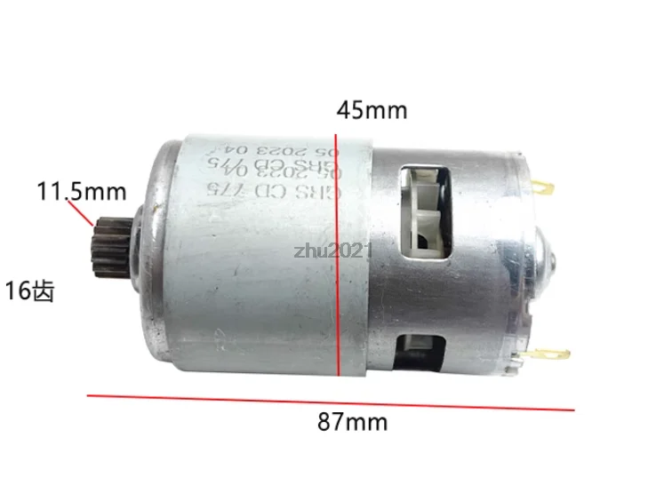 For Makita 18V Lithium Battery Compatible Motor - 16 Teeth 775 Motor for 13mm Impact Drill & Electric Drill Drive Unit