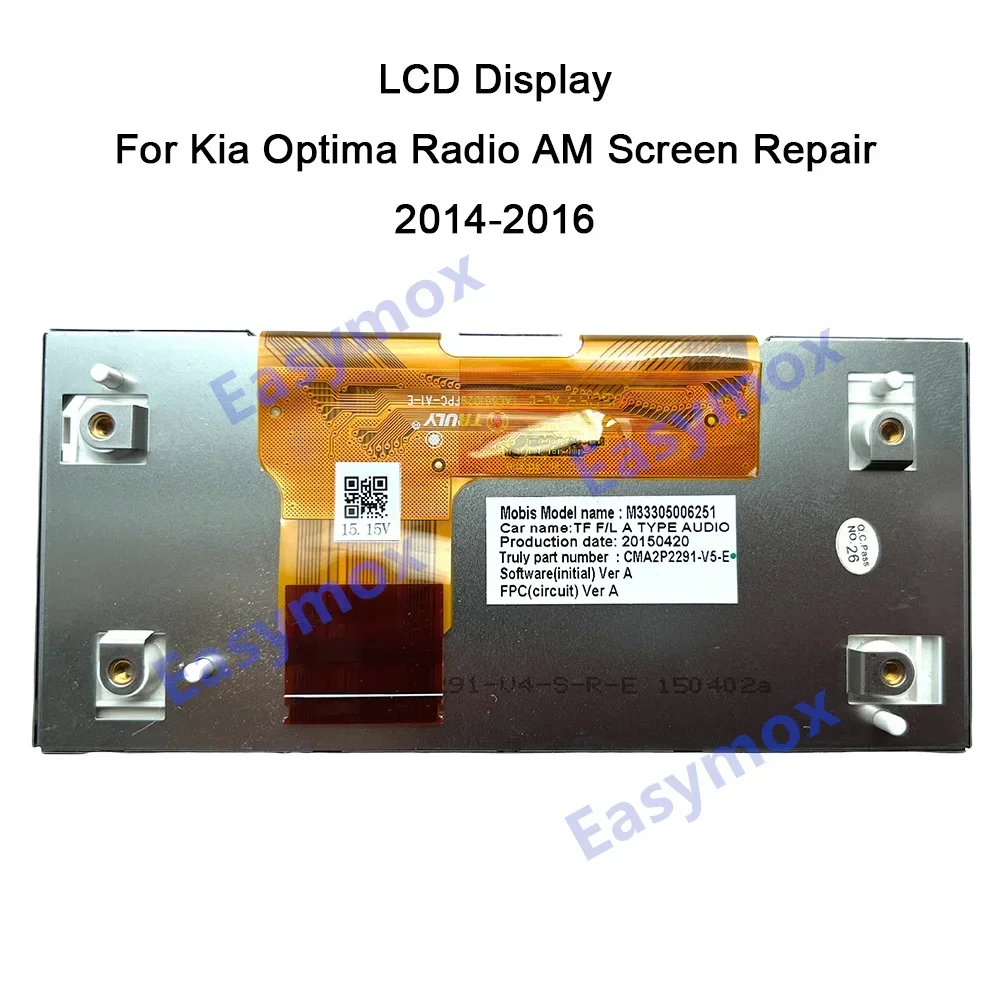 LCD Display For 2014 2015 2016 Kia Optima Radio Stereo AM Car  Radio Screen Panel CMA2P2291-V4