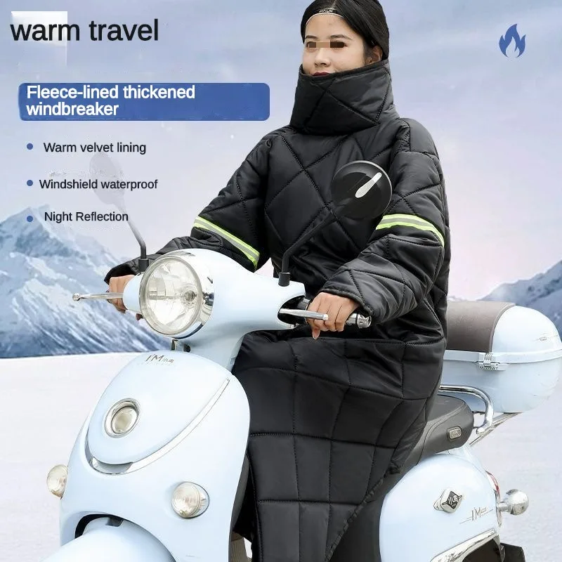 Electric Vehicle Windshield Quilt Winter Velvet Thickened Waterproof Knee Pads Cold-proof Warm Motorcycle Riding Windproof Cover