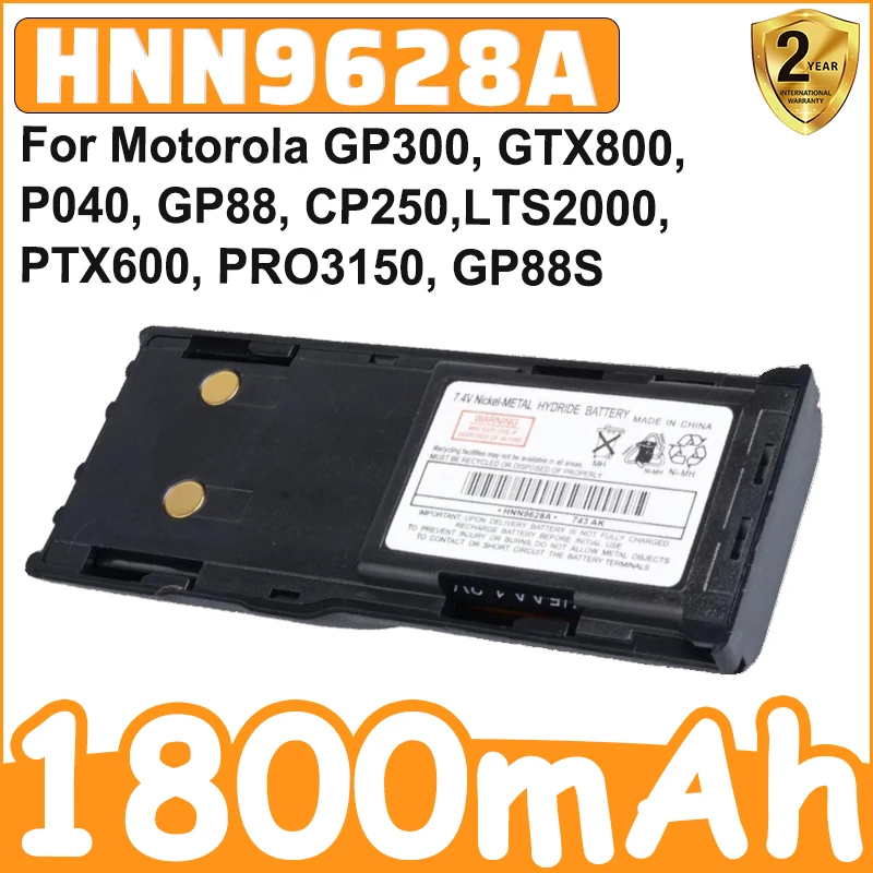 New HNN9628A NI-MH Battery for Motorola GP300, GTX800, P040, GP88, CP250,LTS2000, PTX600, PRO3150, GP88S,  Two Way Radi