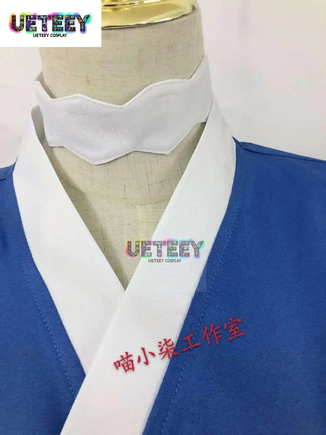 UETEEY COS New Style Sokka Cosplay Costume Halloween Outfit view 6