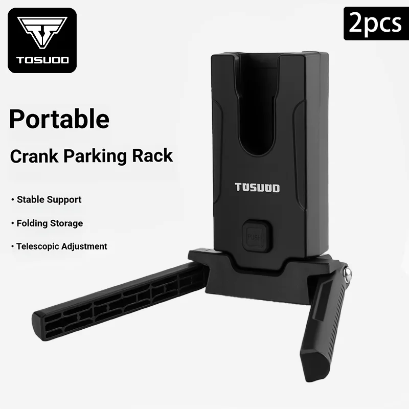 

Портативная подставка для велосипеда TOSUOD: складная подножка для горного и шоссейного велосипеда, стойка для парковки, переносная подставка для велосипеда