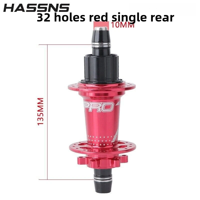 HASSNS Dirt Jump Hub Cube Pro 7 32 Holes Single Speed 10x135 Rear