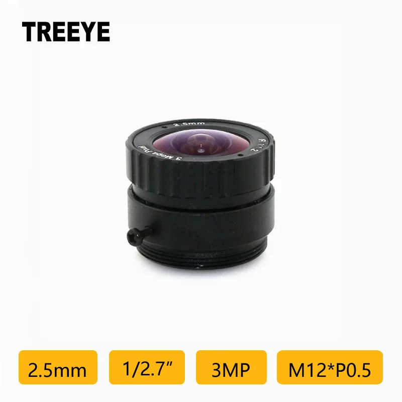lente-hd-3mp-25mm-f12-cs-para-camera-cctv-lente-de-camera-ip-ahd-pcb-1-27-acessorios-para-camera-de-seguranca