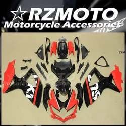 Injection Mold New ABS Whole Fairings Kit Fit for Suzuki GSX-R 600 750 K8 2008 2009 2010 08 09 10 Bodywork Set Red Black